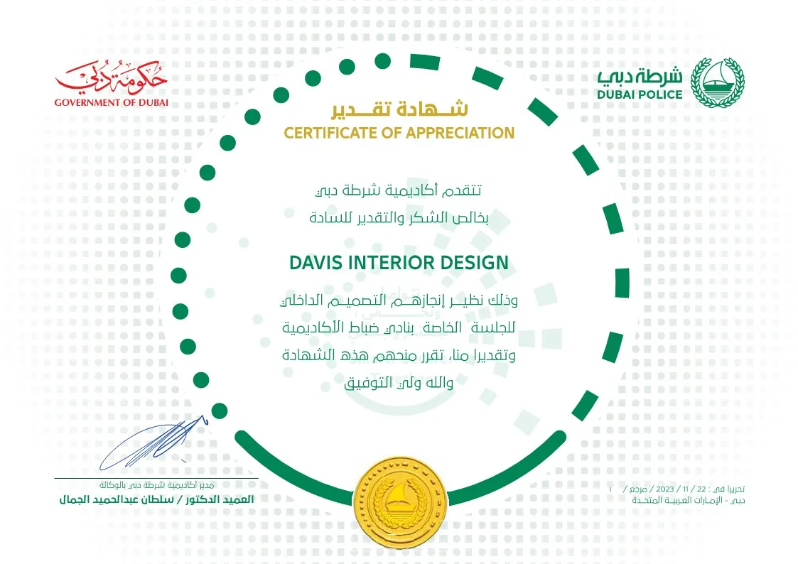davis-interior-certified-interior-design-company-in-dubai